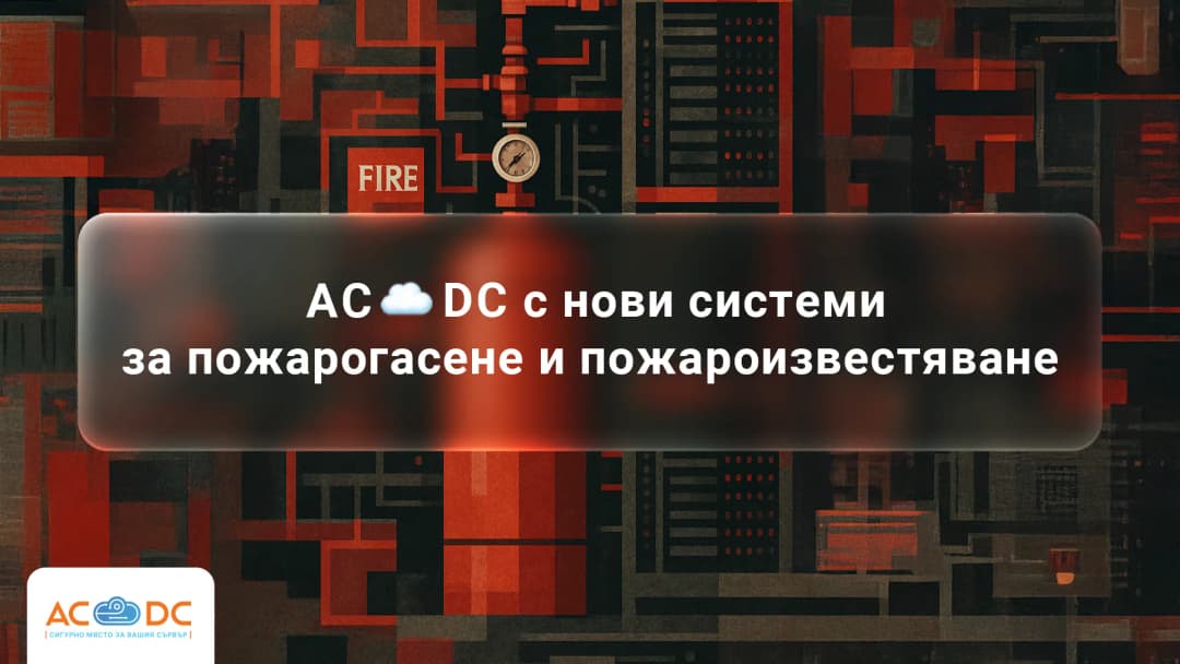 картинга за блога от маркетинг агенция DGTalents