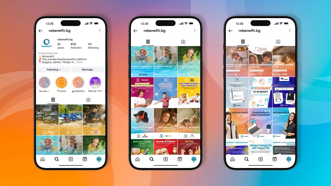 Re:benefit Instagram Grid by DGTalents