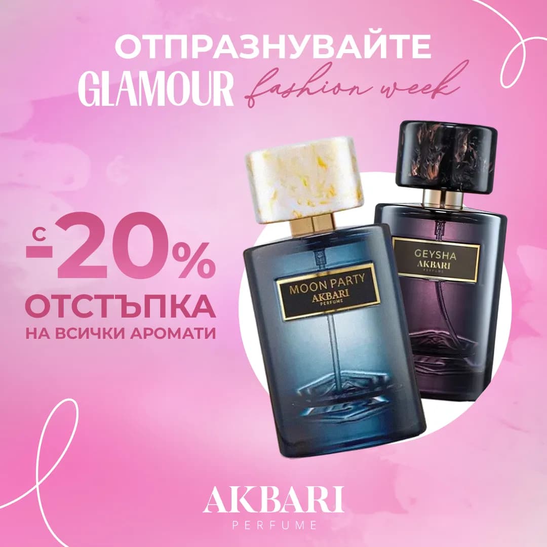 akbari promo banner by dgtalents