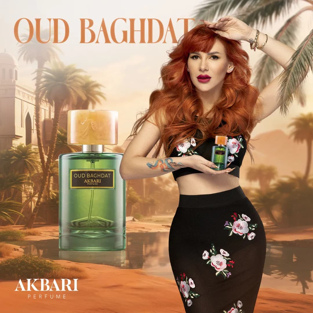 akbari banner by dgtalents