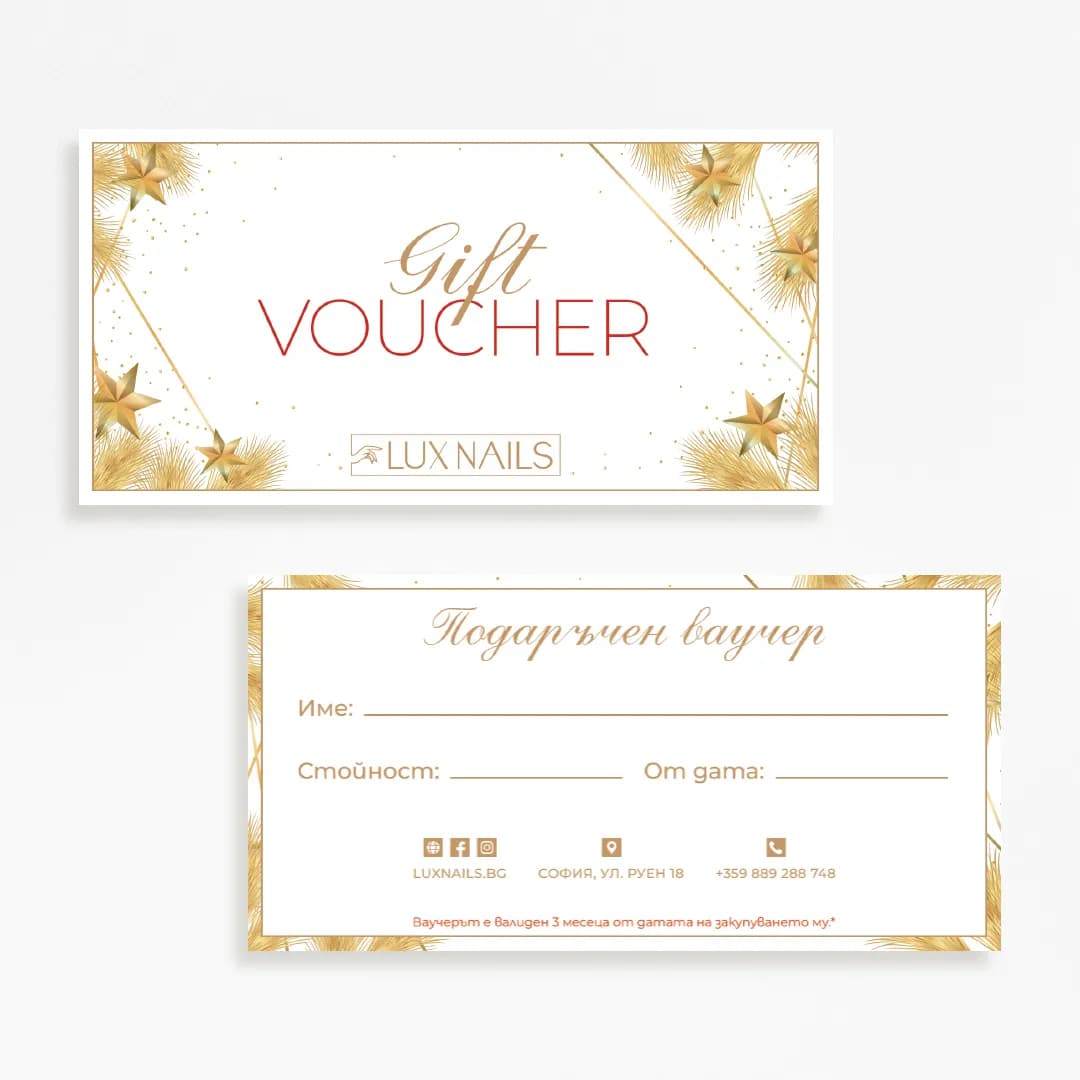 дизайн за картичка от маркетинг агенция DGTalents