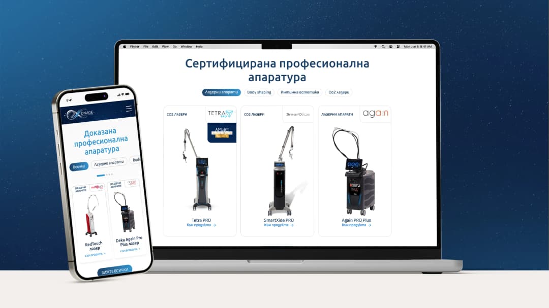 нов уеб сайт за dnage bulgaria от маркетинг агенция dgtalents