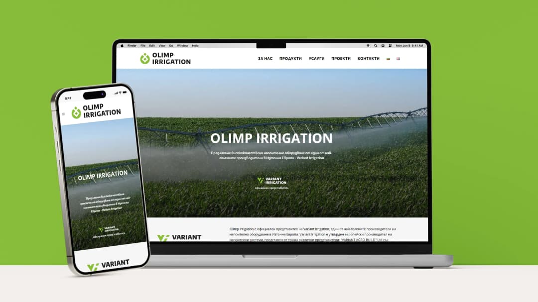 уеб сайт за olimp irrigation от маркетинг агенция DGTalents