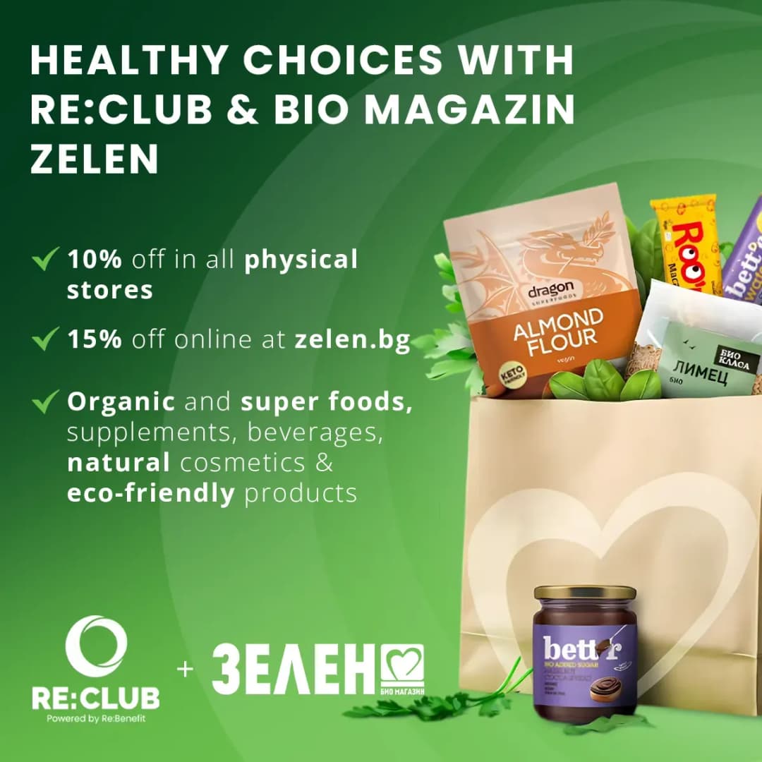 rebenefit-post-vendor