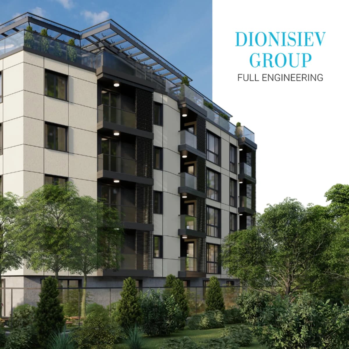 маркетинг и уеб сайт за строителна фирма от дигитална агенция DGTalents