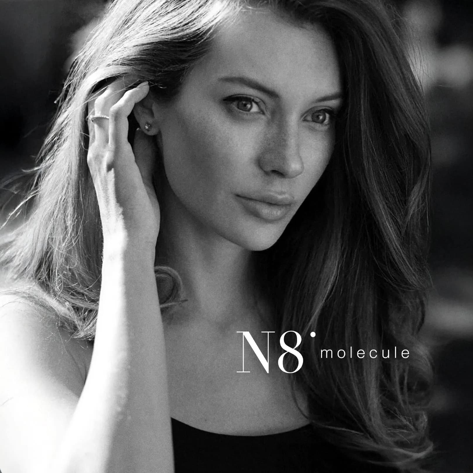 маркетинг услуги за n8 molecule от маркетинг агенция dgtalents