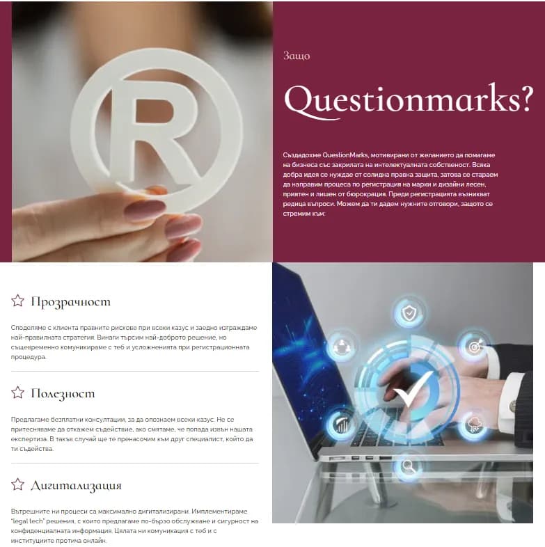 questionmarks-website