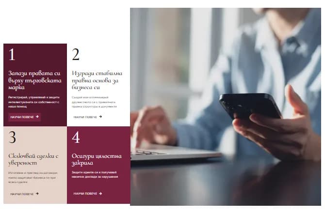 questionmarks-website