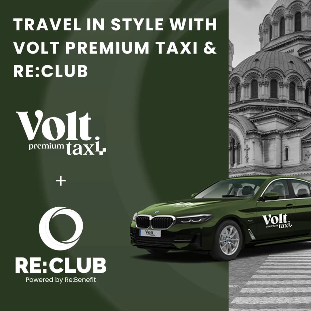 DGTalents криейтив за Volt Taxi и Re:lub