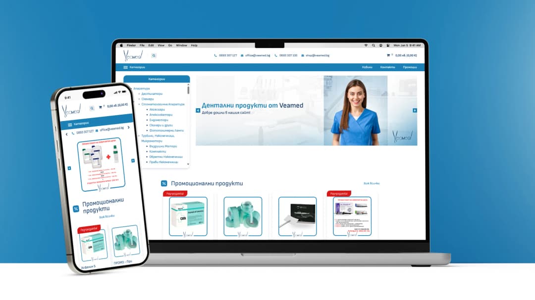 новия уебсайт на veamed от дигитална агенция DGTalents