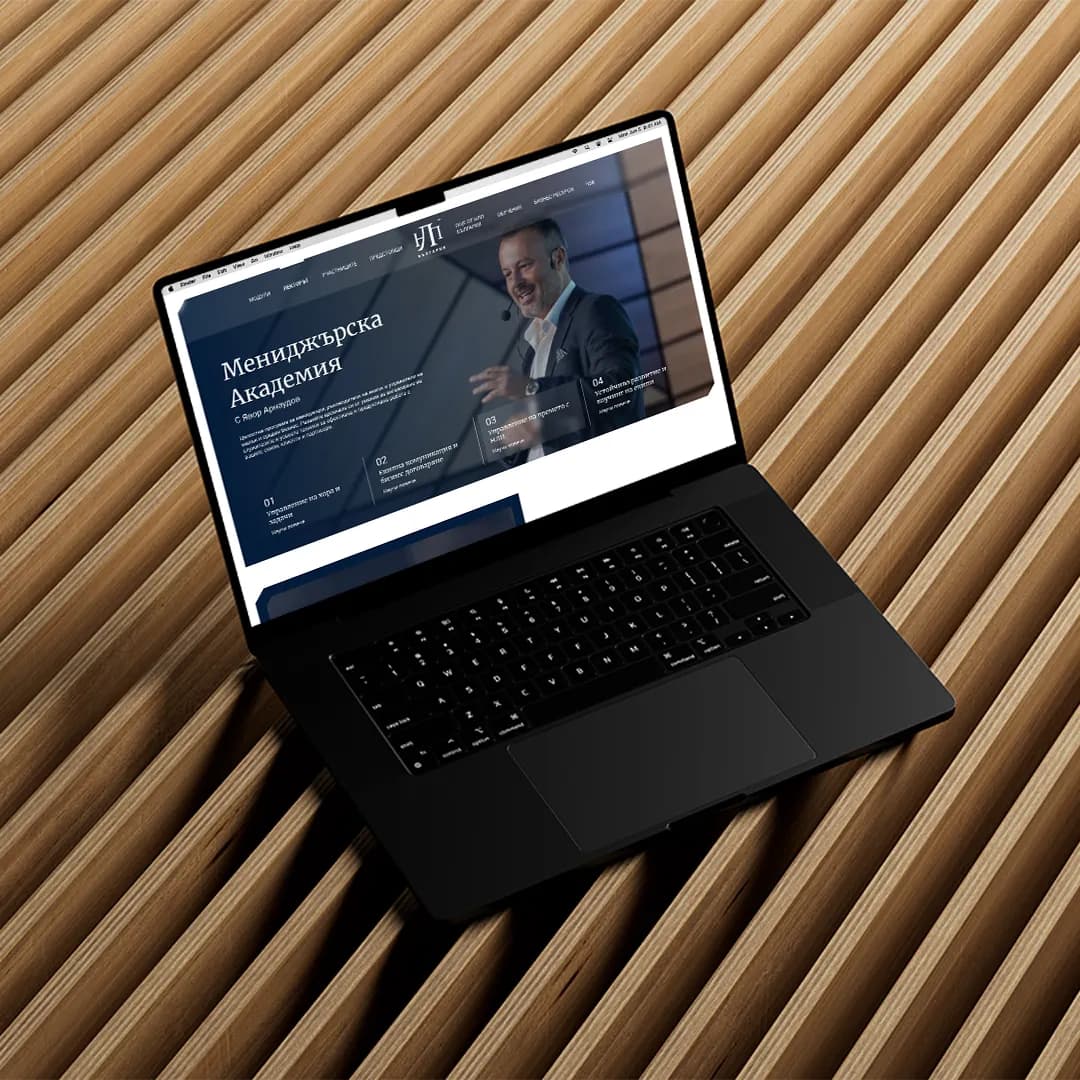 нов уеб сайт за мениджърска академия от маркетинг агенция dgtalents